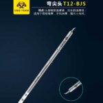 OSS Team T12-BJS Soldering Iron Bit