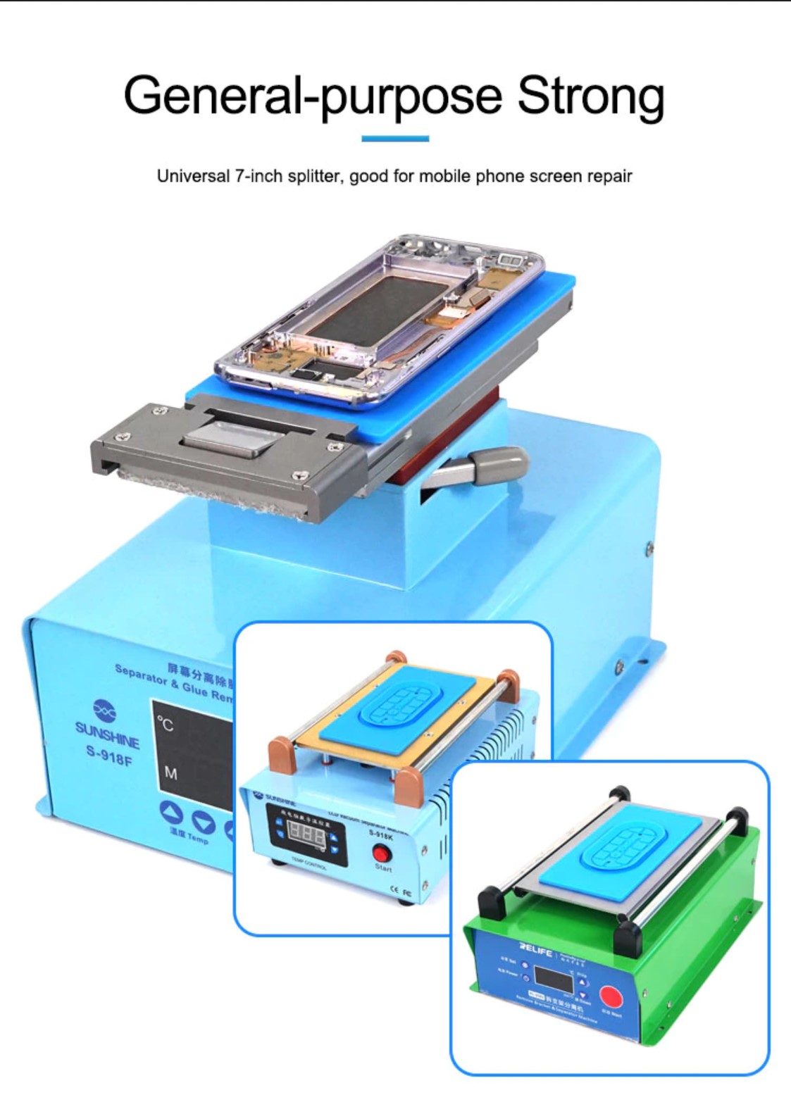 Sunshine SS-004S 7-inch mobile phone LCD separator anti-skid adsorption silicone pad