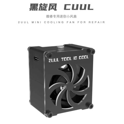 2UUL DA99 Mini Cooling Fan for Repair