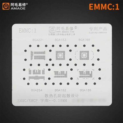 Amaoe EMMC1 BGA REBALLING STENCIL FOR EMMC/EMCP/UFS IC CHIP 0.15MM