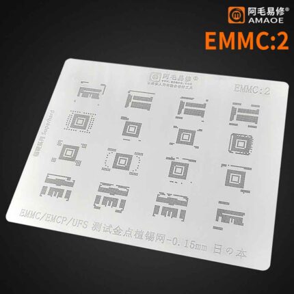 Amaoe EMMC2 BGA Reballing Stencil