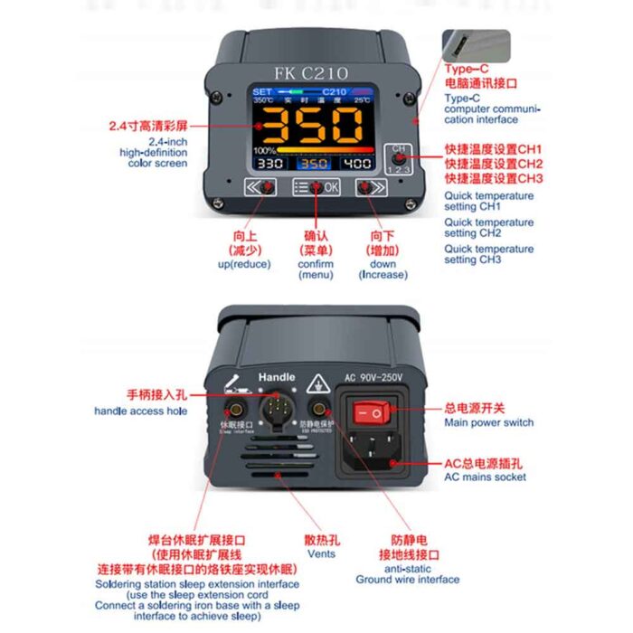 Fonekong FK-C210 Intelligent Soldering Station 2S Fast Heating Smart Sleep Sensor Electric Welding Iron For BGA Repair Tools