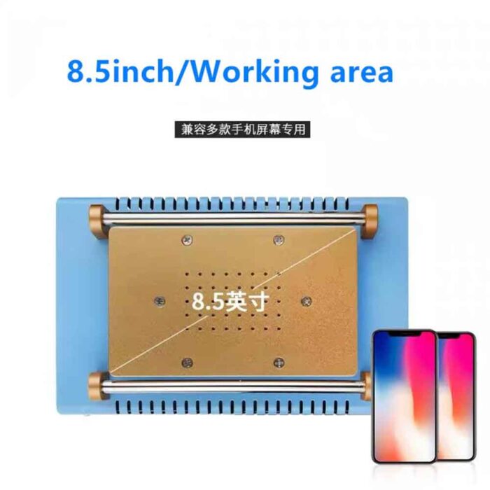 SUNSHINE S-918K Touch Separator Machine - 8.5 Inch
