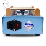 SUNSHINE S-918K Touch Separator Machine - 8.5 Inch