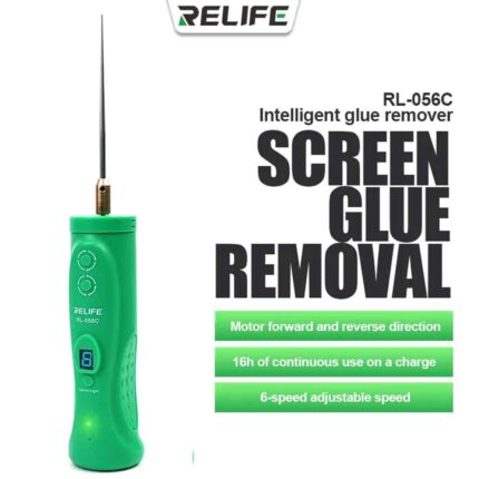 Relife RL-056C Glue Remover Motor