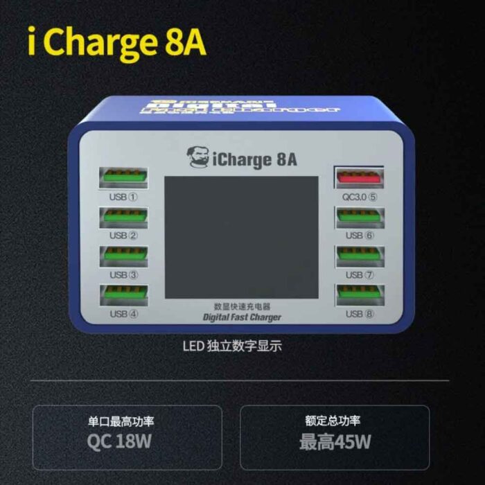 Mechanic iCharge 8A 8-Port USB Smart Fast Charger