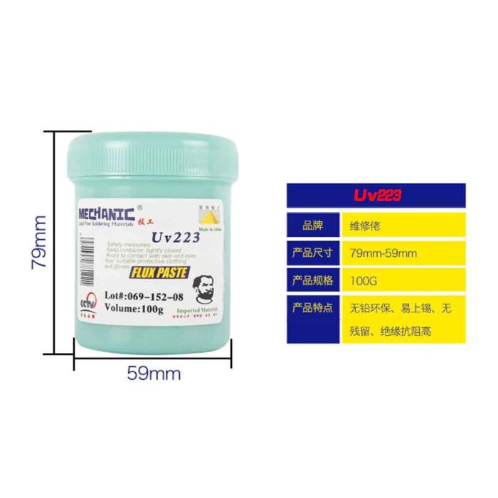 Mechanic UV223 100g Flux Paste