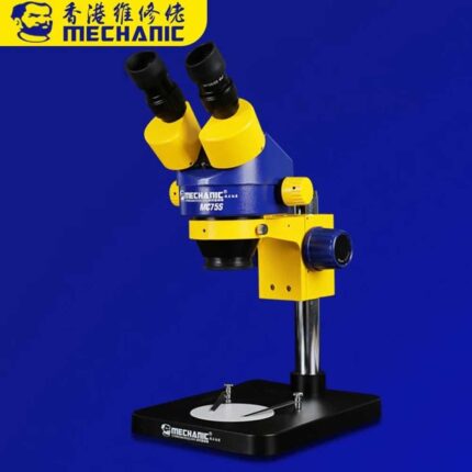 Mechanic MC75S-B1 0.5X-45X Binocular Stereo Zoom Microscope