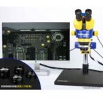Mechanic MC75T-B11 Microscope With 0.5X Zooming Lens