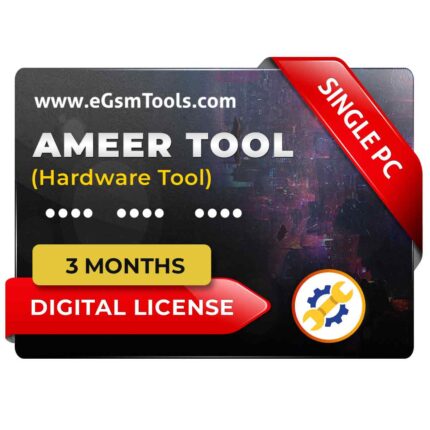 Ameer Tool (Hardware Tool) [1 PC - 3 Months] Digital License