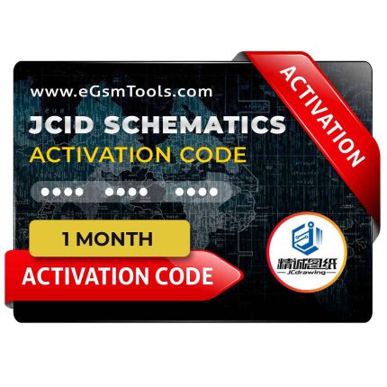 JCID Schematic Activation Code 1 Month